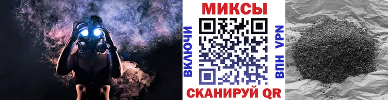 Бутират бутик  Чегем 