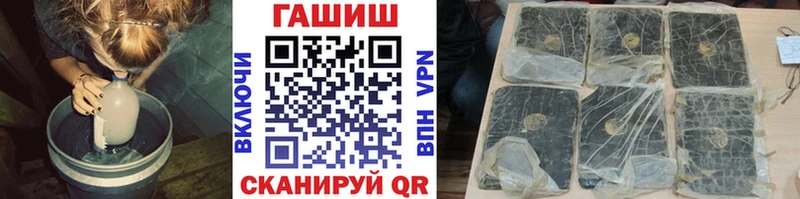ГАШ убойный Чегем