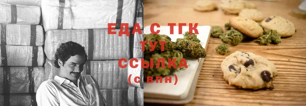 наркотики Алексеевка