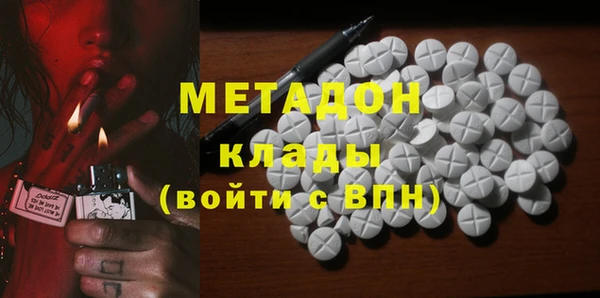 мяу мяу мука Абаза