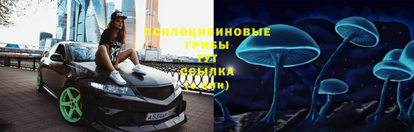 наркотики Алексеевка