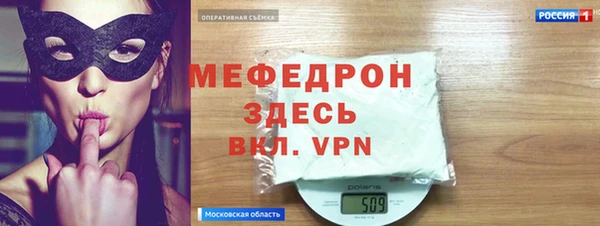 гидра Абдулино