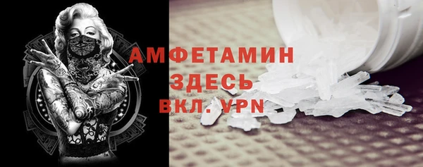 гидропоника Алексин