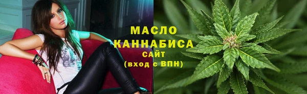 мяу мяу мука Абаза