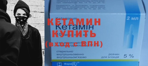 гидропоника Алексин