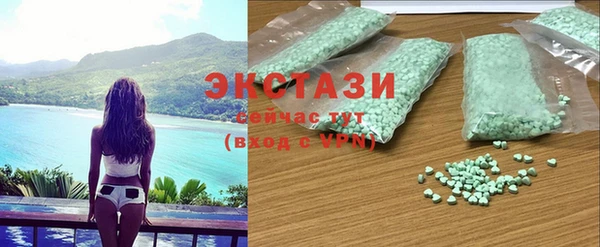 spice Абинск