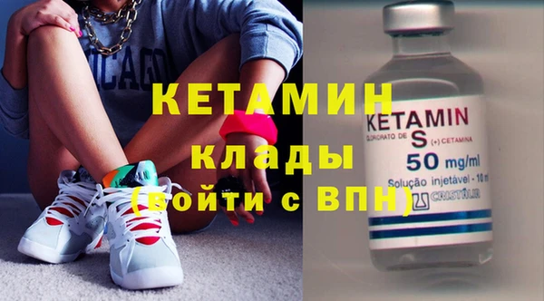 гидра Абдулино