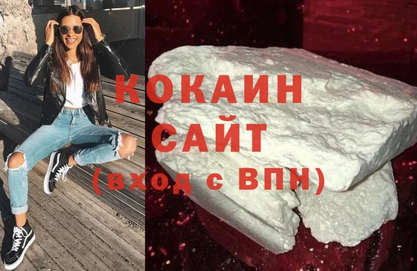 гидра Абдулино