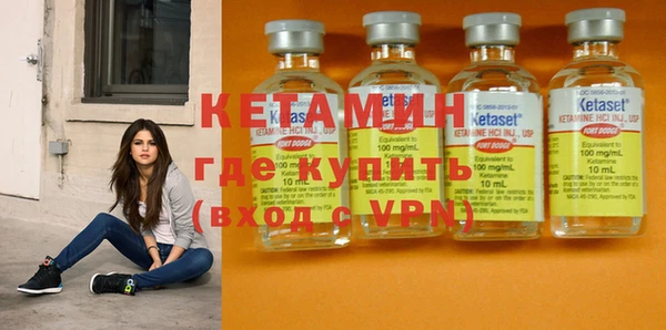 гидра Абдулино