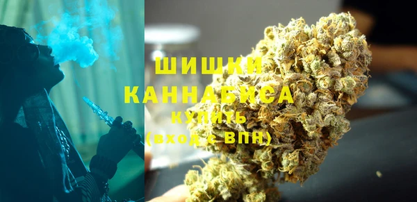 гидра Абдулино