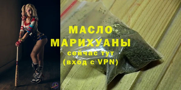 spice Абинск