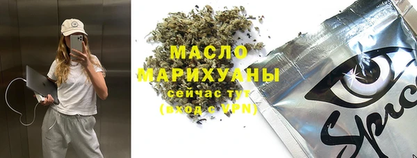 мяу мяу мука Абаза