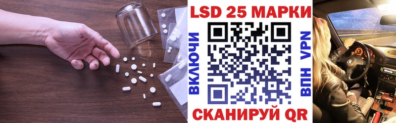 как найти наркотики  Чегем  LSD-25 экстази кислота 